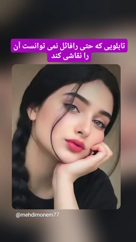  جدید ترین استوری اینستاگرام مهدی نصیری