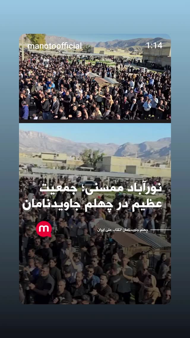  جدید ترین استوری اینستاگرام مهدی نصیری