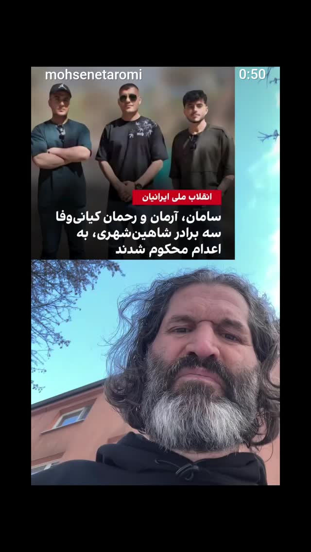  جدید ترین استوری اینستاگرام مهدی نصیری