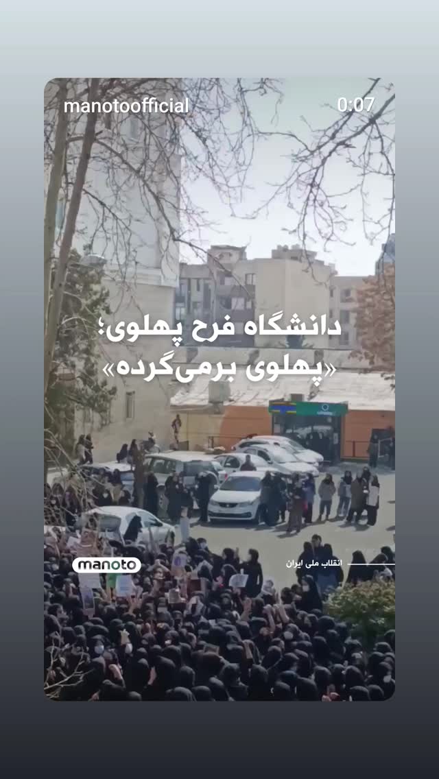  جدید ترین استوری اینستاگرام مهدی نصیری