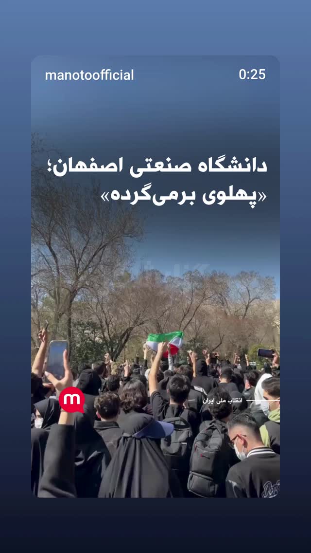  جدید ترین استوری اینستاگرام مهدی نصیری