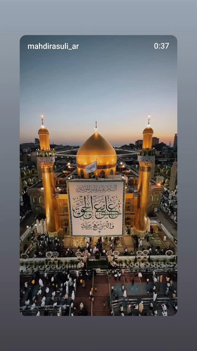  جدید ترین استوری اینستاگرام مهدی رسولی