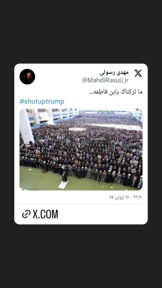  جدید ترین استوری اینستاگرام مهدی رسولی