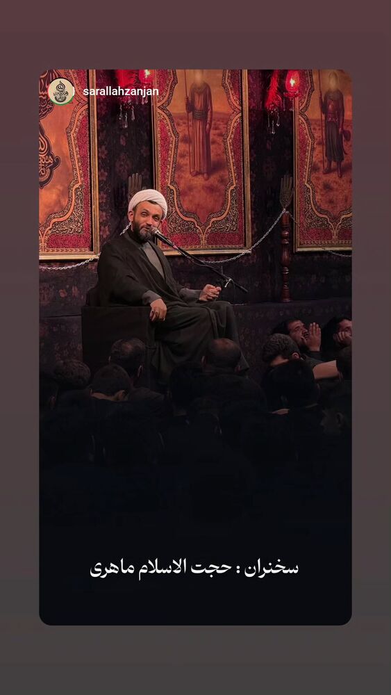  جدید ترین استوری اینستاگرام مهدی رسولی