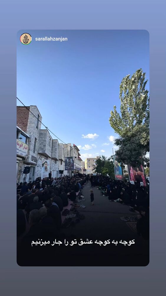  جدید ترین استوری اینستاگرام مهدی رسولی