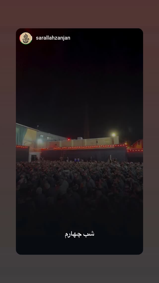  جدید ترین استوری اینستاگرام مهدی رسولی
