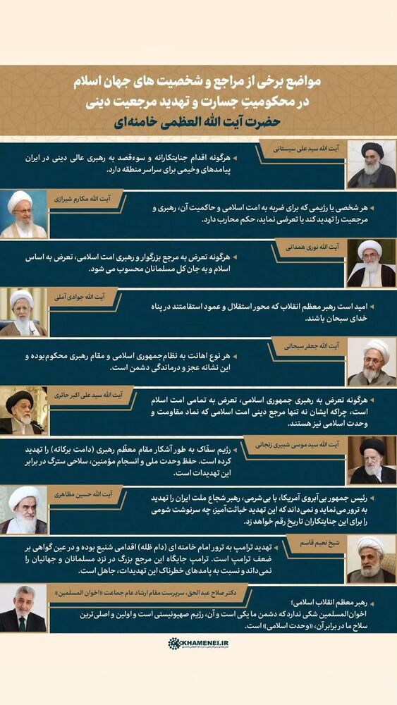  جدید ترین استوری اینستاگرام مهدی رسولی