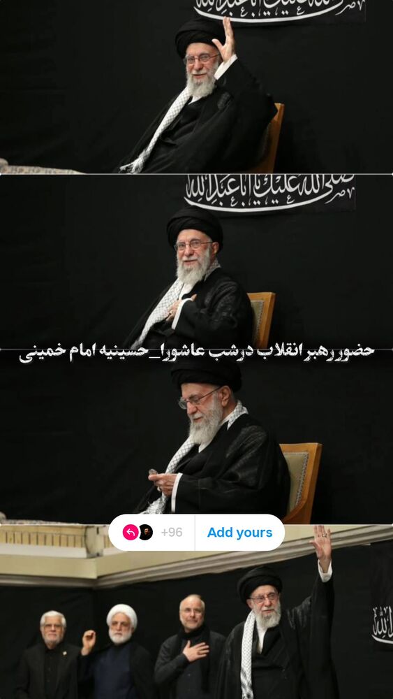  جدید ترین استوری اینستاگرام مهدی رسولی