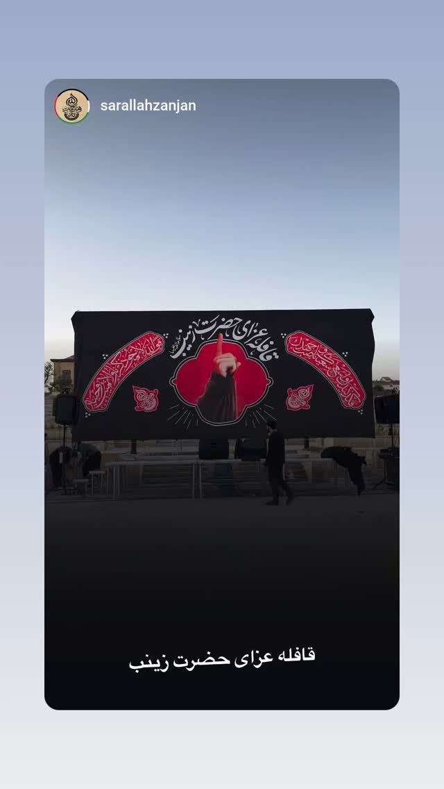  جدید ترین استوری اینستاگرام مهدی رسولی