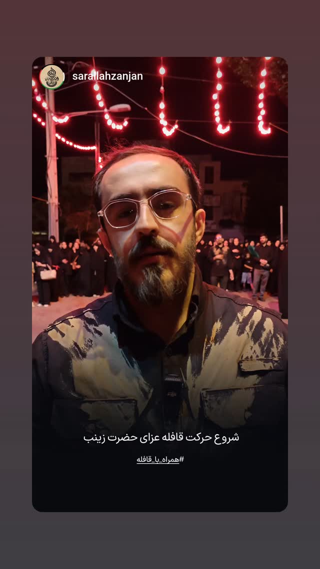  جدید ترین استوری اینستاگرام مهدی رسولی