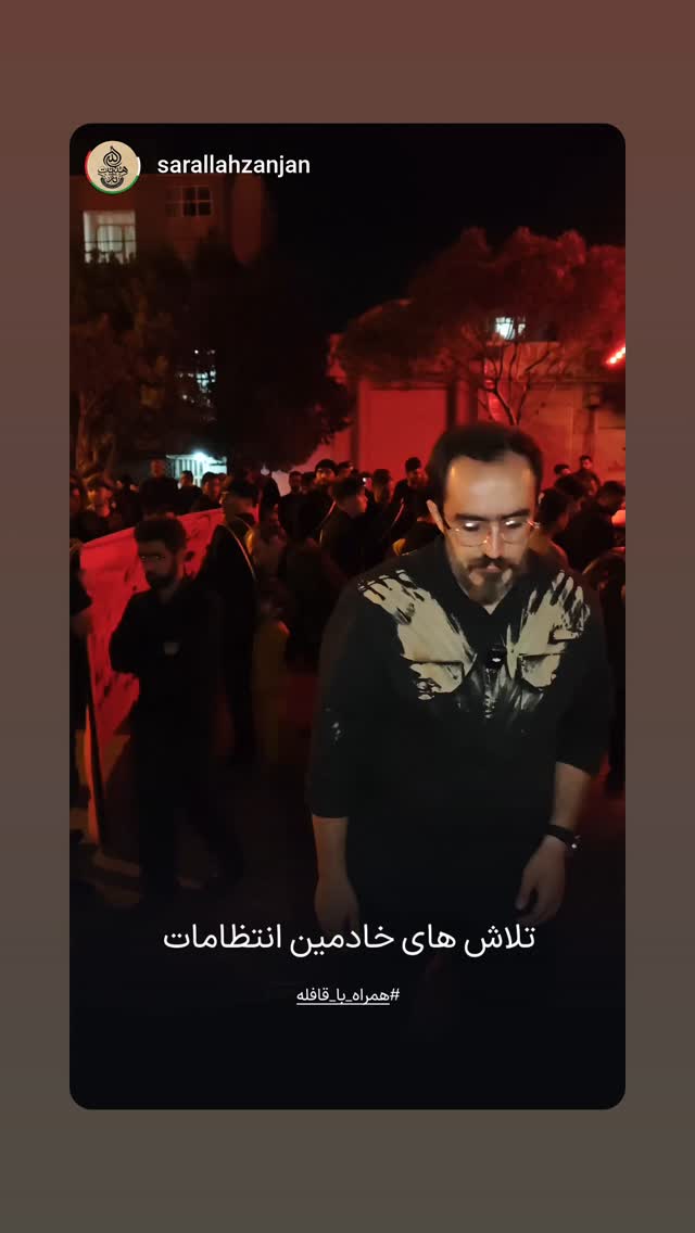  جدید ترین استوری اینستاگرام مهدی رسولی