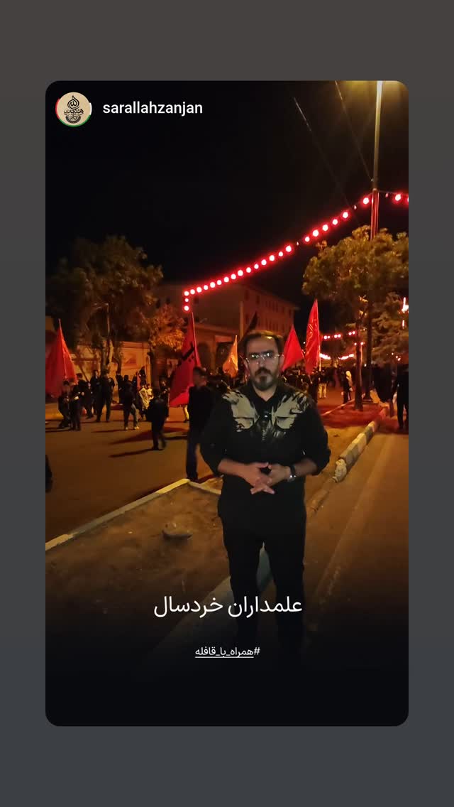  جدید ترین استوری اینستاگرام مهدی رسولی