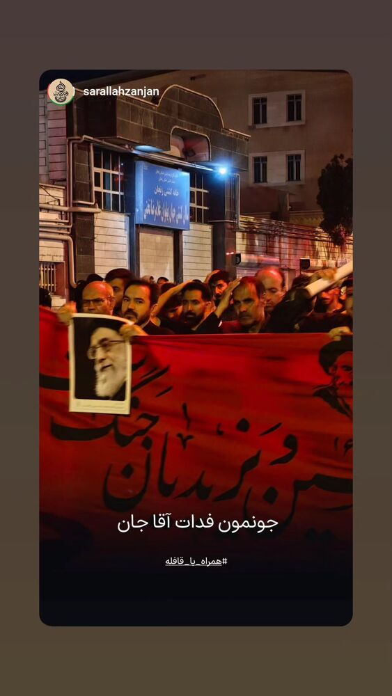  جدید ترین استوری اینستاگرام مهدی رسولی