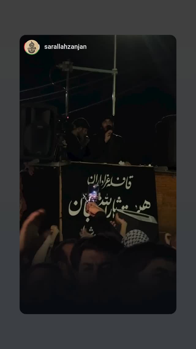  جدید ترین استوری اینستاگرام مهدی رسولی