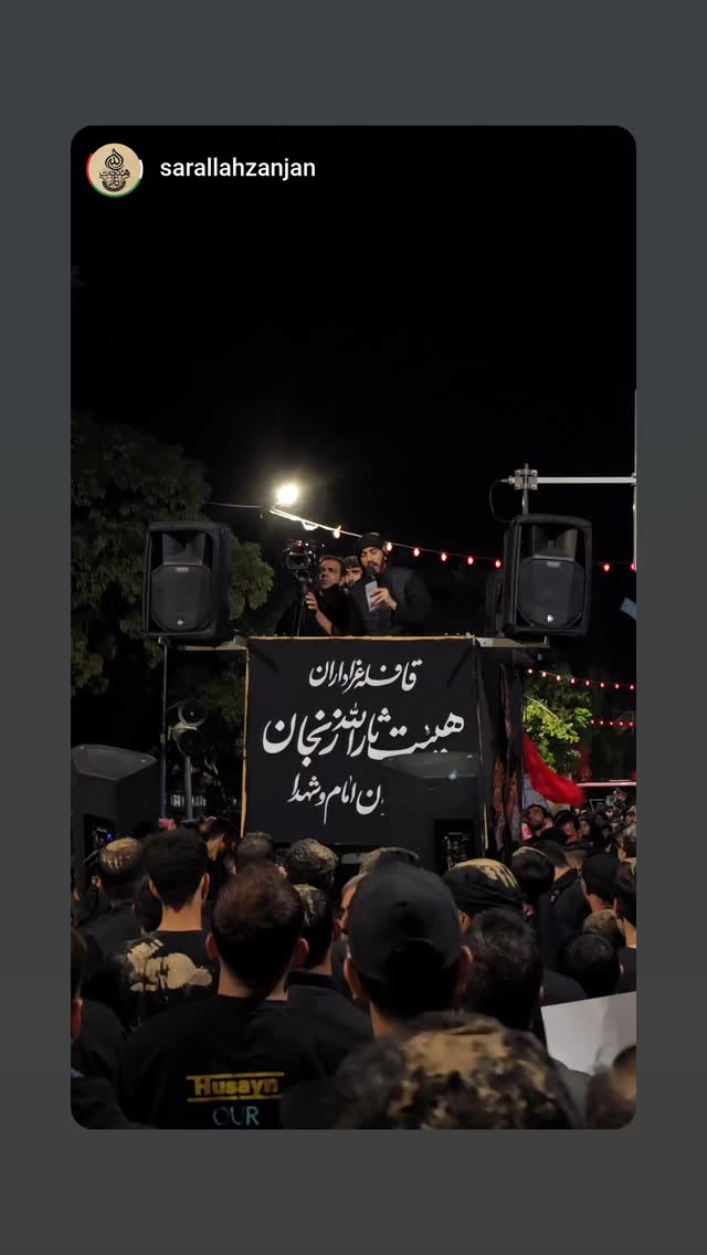  جدید ترین استوری اینستاگرام مهدی رسولی