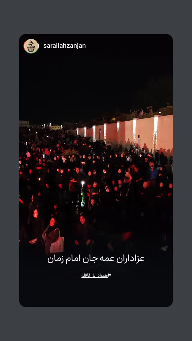  جدید ترین استوری اینستاگرام مهدی رسولی