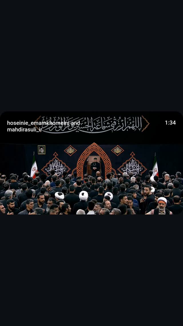  جدید ترین استوری اینستاگرام مهدی رسولی