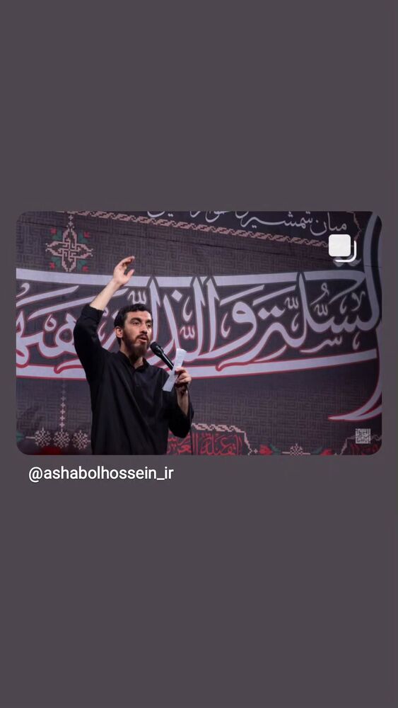  جدید ترین استوری اینستاگرام مهدی رسولی