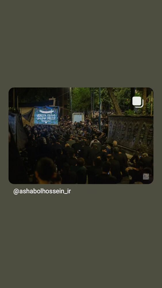  جدید ترین استوری اینستاگرام مهدی رسولی
