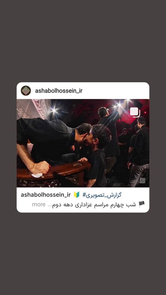  جدید ترین استوری اینستاگرام مهدی رسولی