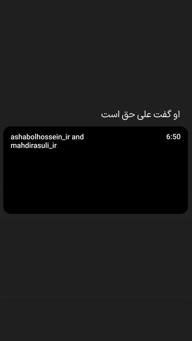  جدید ترین استوری اینستاگرام مهدی رسولی
