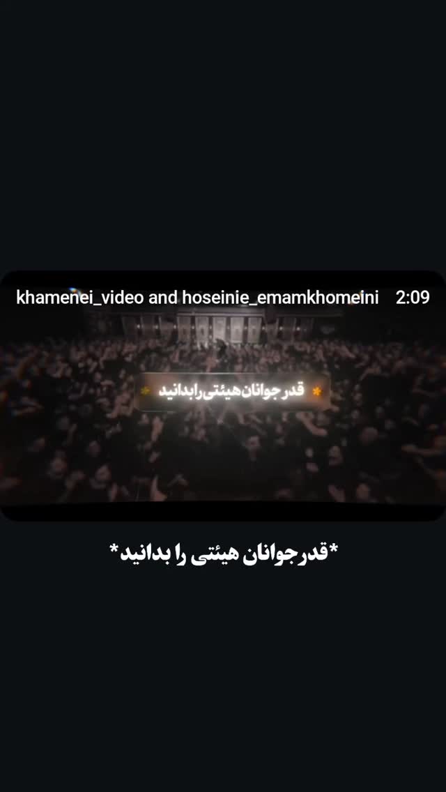  جدید ترین استوری اینستاگرام مهدی رسولی