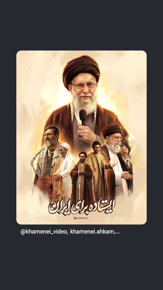  جدید ترین استوری اینستاگرام مهدی رسولی