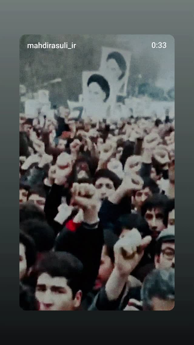  جدید ترین استوری اینستاگرام مهدی رسولی