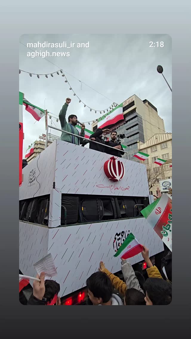  جدید ترین استوری اینستاگرام مهدی رسولی