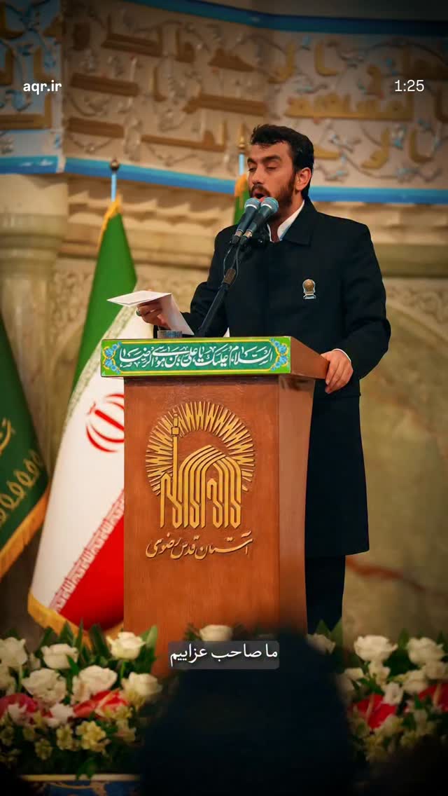  جدید ترین استوری اینستاگرام مهدی رسولی