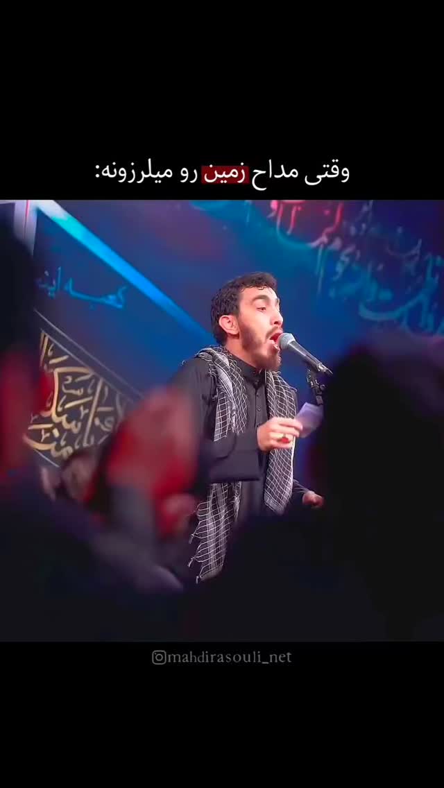  جدید ترین استوری اینستاگرام mahdiresuli_ir
