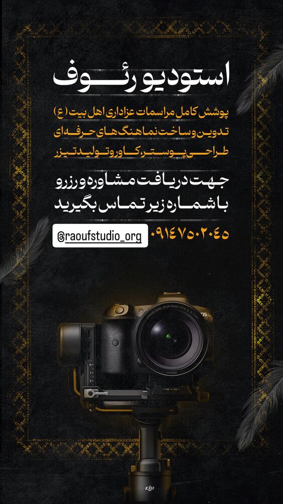  جدید ترین استوری اینستاگرام mahdiresuli_ir