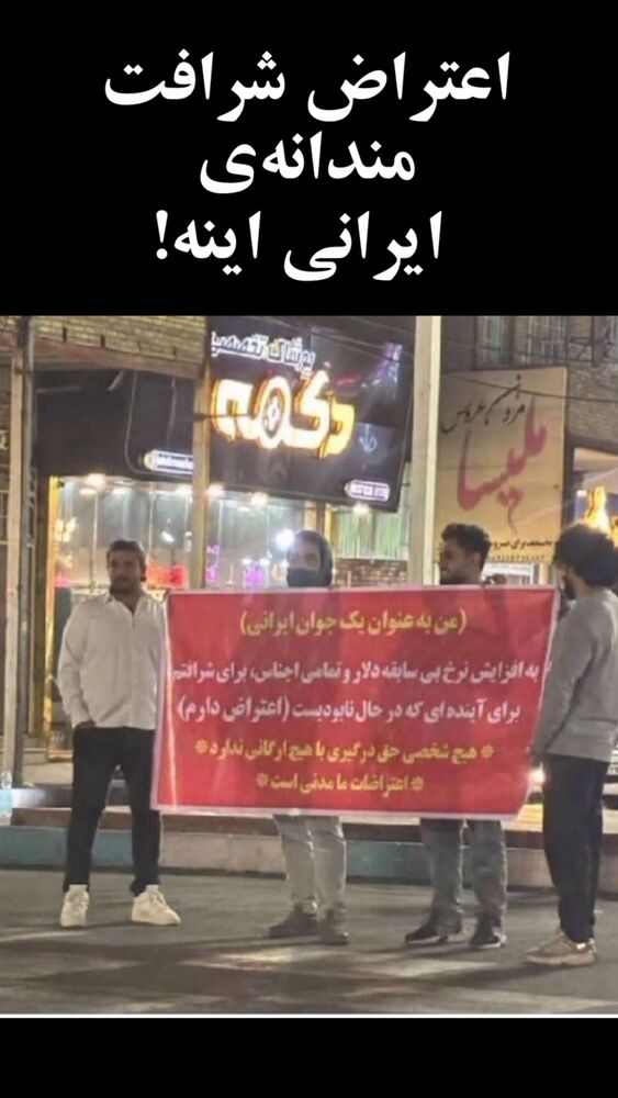  جدید ترین استوری اینستاگرام مهدیسی لولایی