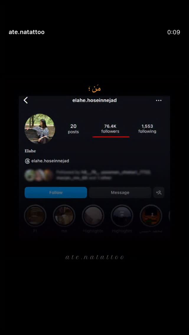  جدید ترین استوری اینستاگرام مهدیس مباشرتی