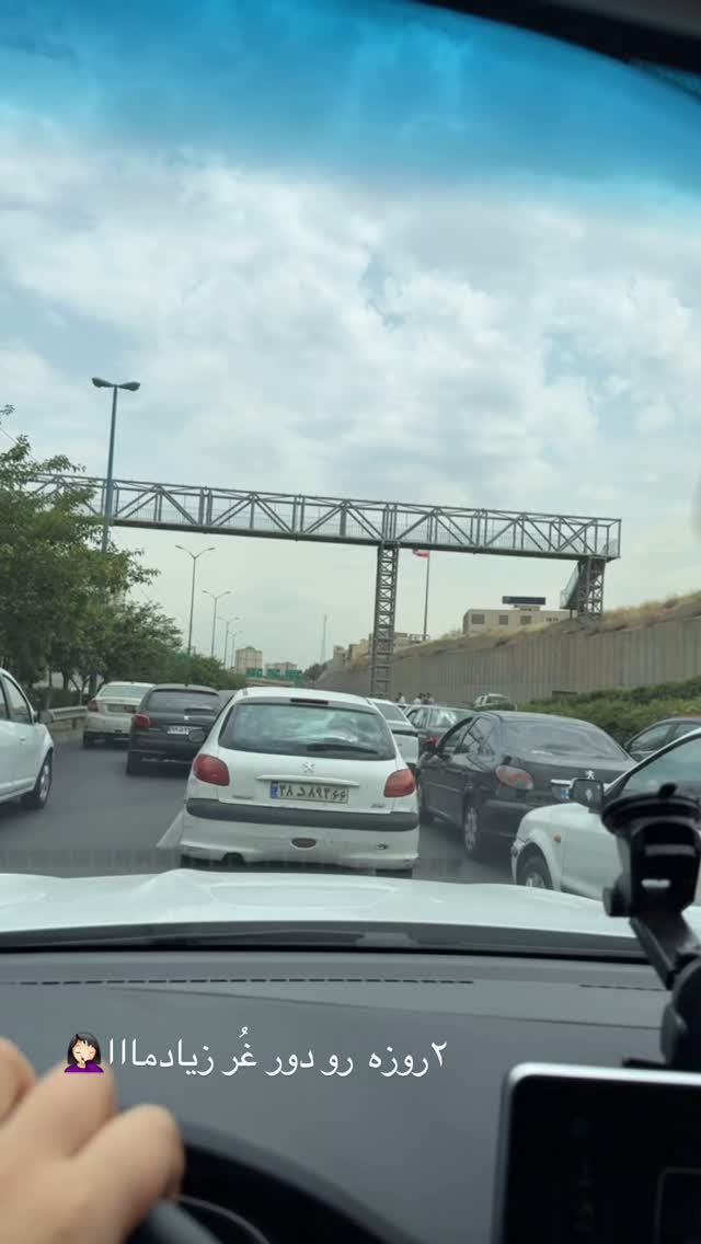  جدید ترین استوری اینستاگرام مهدیس مباشرتی