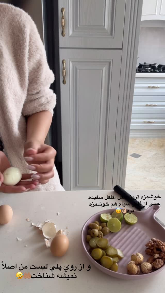  جدید ترین استوری اینستاگرام مهدیس مباشرتی