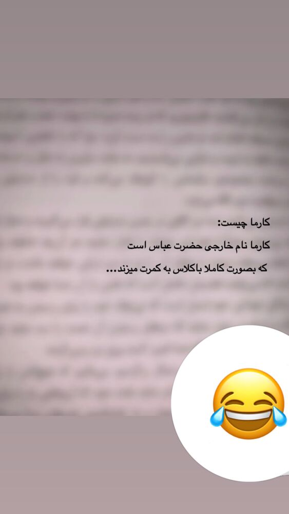  جدید ترین استوری اینستاگرام مهدیس مباشرتی
