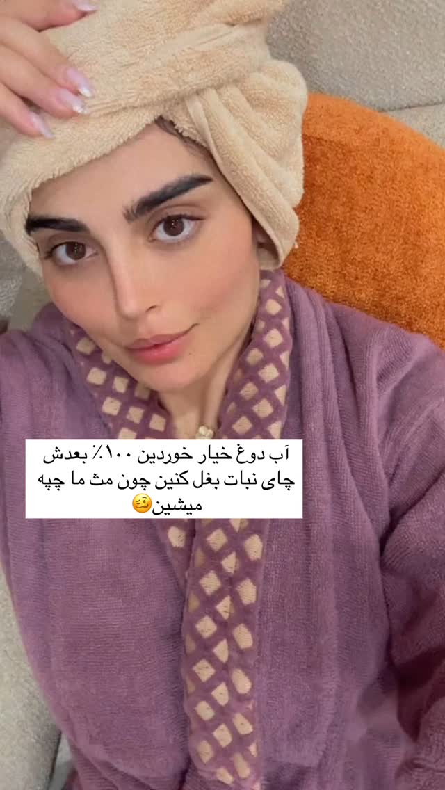  جدید ترین استوری اینستاگرام مهدیس مباشرتی