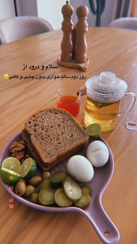  جدید ترین استوری اینستاگرام مهدیس مباشرتی