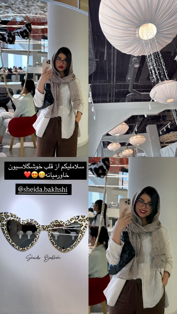  جدید ترین استوری اینستاگرام مهدیس مباشرتی
