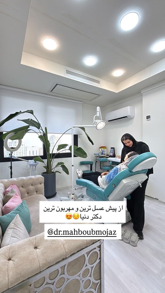  جدید ترین استوری اینستاگرام مهدیس مباشرتی