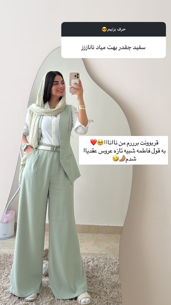  جدید ترین استوری اینستاگرام مهدیس مباشرتی