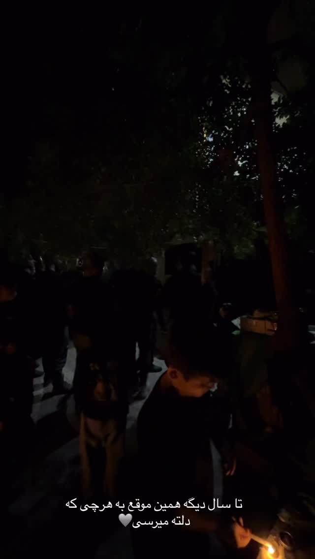  جدید ترین استوری اینستاگرام مهدیس مباشرتی