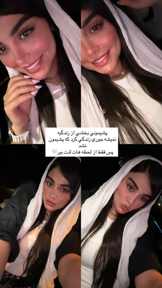  جدید ترین استوری اینستاگرام مهدیس مباشرتی