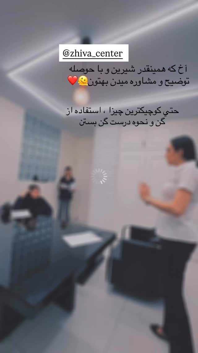  جدید ترین استوری اینستاگرام مهدیس مباشرتی