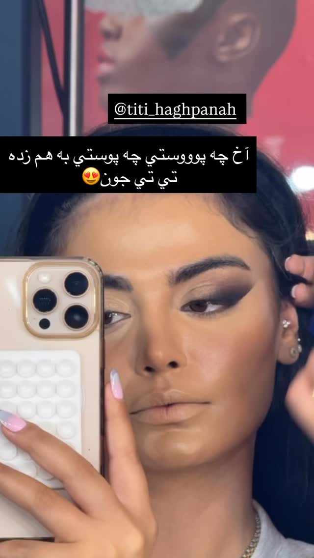 جدید ترین استوری اینستاگرام مهدیس مباشرتی