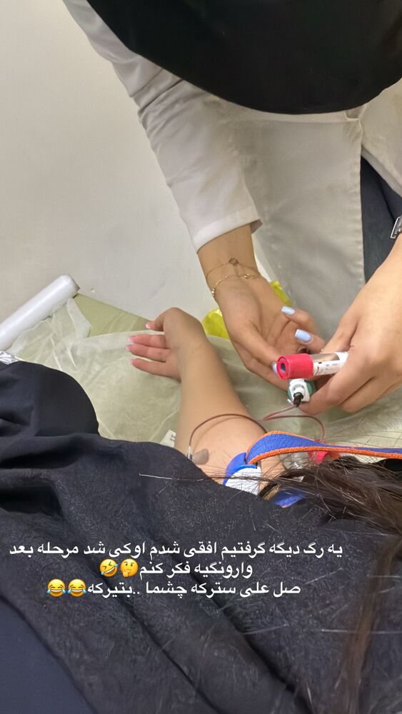  جدید ترین استوری اینستاگرام مهدیس مباشرتی
