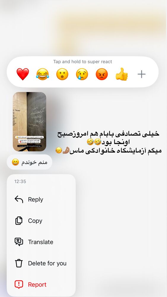  جدید ترین استوری اینستاگرام مهدیس مباشرتی