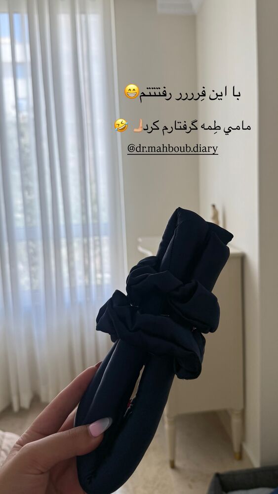  جدید ترین استوری اینستاگرام مهدیس مباشرتی