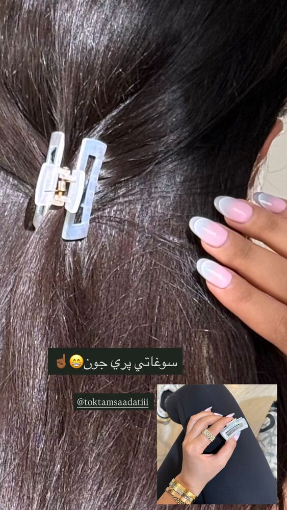  جدید ترین استوری اینستاگرام مهدیس مباشرتی